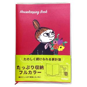 ムーミン A5家計簿 レッド花 703961 MOOMIN フルカラー 月間 週間収支｜cast-shop