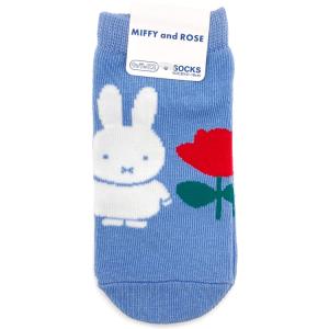 ミッフィー キャラックス キッズ BL 058625 MIFFY and ROSE miffy ディックブルーナ｜cast-shop