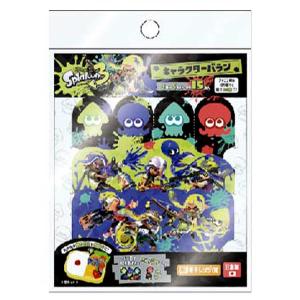 スプラトゥーン3 バラン 137233 キャラ弁