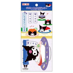 クロミ デコレーションステッカー 043120 ...の商品画像