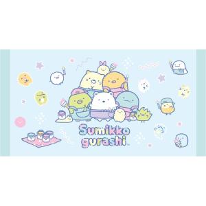 すみっコぐらし バスタオルM CM47102 ブルー サマーアイテム