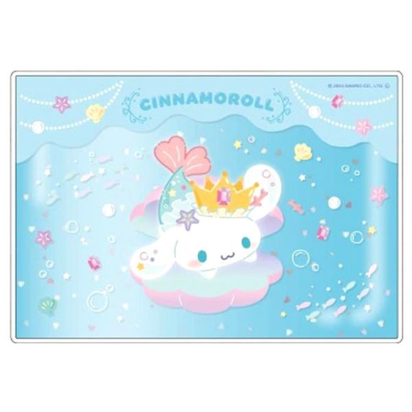 シナモロール ひんやりジェルピロー3 331480 サマーアイテム SANRIO サンリオ