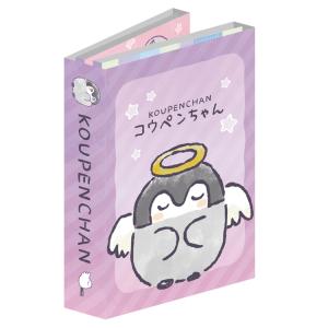 コウペンちゃん パタパタメモ 1 KOUPENCHAN ペンギン るるてあ｜cast-shop