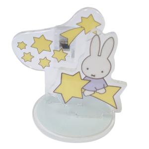 ミッフィー ダッシュボードクリップ 流れ星 720466 カー用品 Miffy ディックブルーナ｜cast-shop