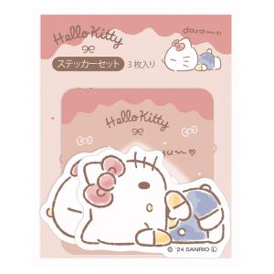 ハローキティ ステッカーセット 075242 だらりんライフ SANRIO サンリオ｜cast-shop