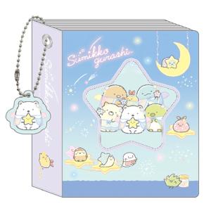 すみっコぐらし コレクトミニブック 星空さんぽ 975669 sumikkogurashi すみっこ｜cast-shop