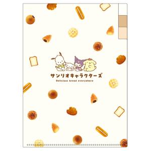 こげぱん A4クリアホルダーセット あのころのともだち 2枚入り クリア