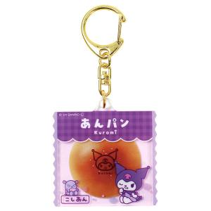 クロミ レイヤーアクリルキーホルダー 218905 レトロパン SANRIO サンリオ アクキー｜cast-shop