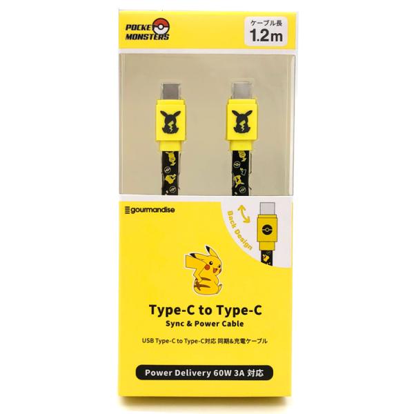 ポケットモンスター PD60W対応 USB2.0 Type-Cケーブル ピカチュウ 116051 ポ...