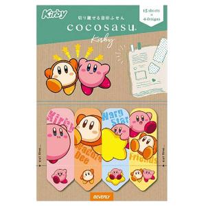 星のカービィ チェックスタンプ 129431 : キャラクター雑貨