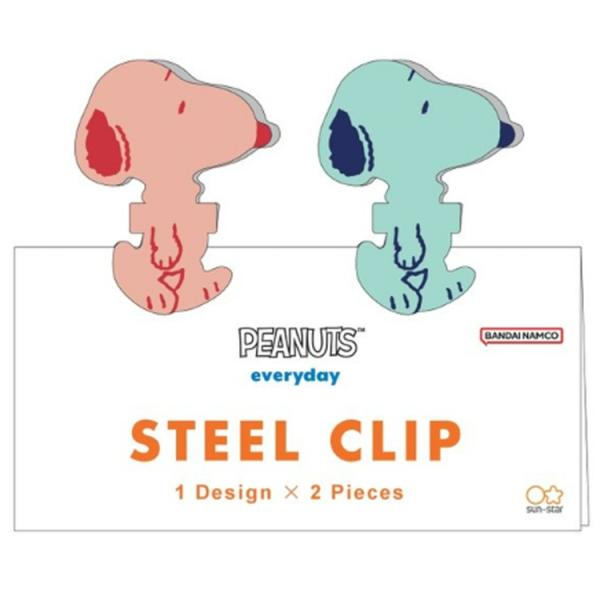 スヌーピー スチールクリップ B  New Life Collection