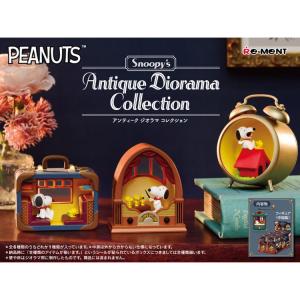 送料無料 リーメント スヌーピー SNOOPY WEATHER terrarium ウェザー