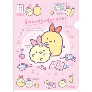 リラックマ A4クリアホルダー キイロイトリ フェイス クリアファイル