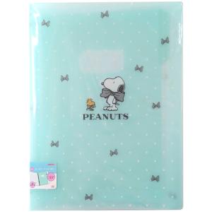 SNOOPY（スヌーピー） ルーズリーフバインダー B5 4901770769011 [M便