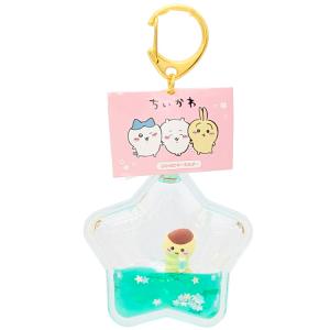 ちいかわ ぷかぷかキーホルダー うさぎ 015063 CHIIKAWA ナガノ