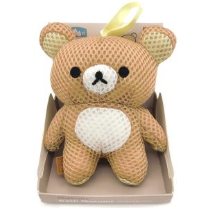 リラックマ くつろぎ用ルームシューズ キイロイトリ とにかくだらだら