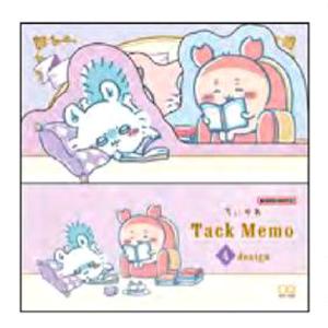 ちいかわ メモミニ サクラ ちいかわ&ハチワレ&うさぎ めも メモ帳 メモ