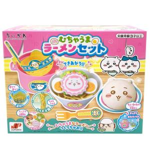 ちいかわ ホイップる ちいかわマカロンセット ハチワレ うさぎ