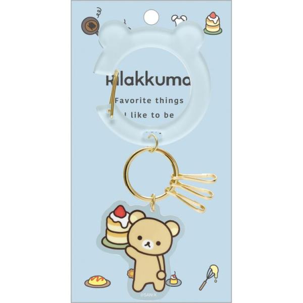 リラックマ カラビナキーチャーム リラックマ BASIC RILAKKUMA Favorite Th...