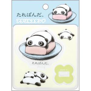 San-X（サンエックス） たれぱんだ グッズ 通販 サンエックス
