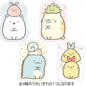 【貴重☆当時物☆お宝】となりのトトロ　スタジオジブリ　ポチ袋　めい　希少 貴重☆当時物☆お宝】となりのトトロ スタジオジブリ ポチ袋