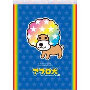 San-X にゃんにゃんにゃんこ メモパッド あのころのともだち San-X にゃんにゃんにゃんこ メモパッド あのころのともだち