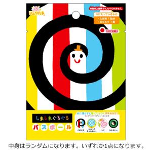 mikko illustrations ハートミラー スフレ 512822 ミッコ