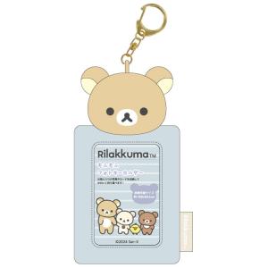 レア★タグ付き★ 2010　リラックマ　アイスマスコット　キーホルダー　3種類 レア☆タグ付き☆ 2010 リラックマ アイスマスコット