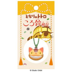 イナズマイレブン ちょっこりさん 氷浦貴利名 ☆アレスの天秤☆ セール