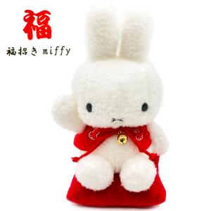 【タグ付き★レア】ミッフィー　Sweet miffy　携帯マスコット　セキグチ タグ付き☆レア】ミッフィー Sweet miffy 携帯マスコット セキグチ