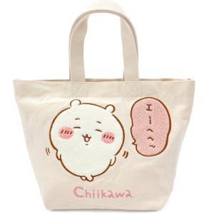 ちいかわ サガラ トートバッグ もこもこ 刺繍 人気 おすすめ かわいい