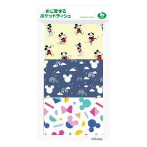 しろたん×サンリキャラクターズ 水に流せるポケットティッシュミニ12P