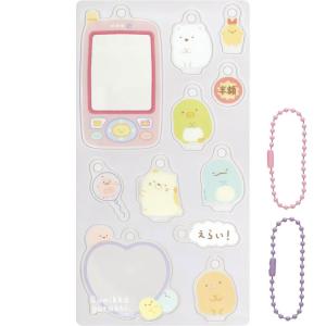 アクリルキーホルダーセット ゲーミング日本酒「GAMING RAINBOW」アクリルキーホルダー セット