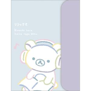 リラックマ クリアホルダー10P FA05502 wow 10ポケット クリアファイル