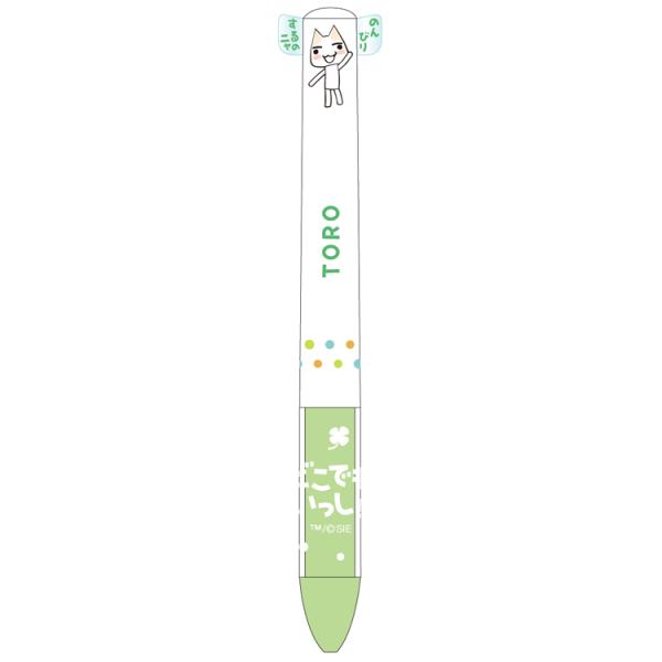 どこでもいっしょ mimiペン0.7mm TORO 511573 PlayStation プレステ初...