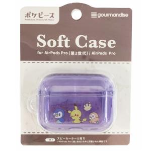 パンどろぼう カラビナ付きポーチ 607500 : キャラクター雑貨 ラフラフ