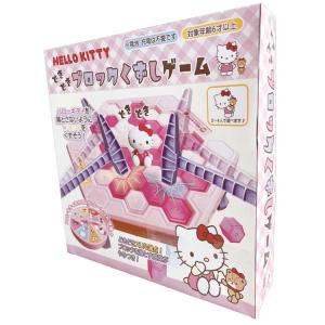 ハローキティ ブロックくずしゲーム 052142 SANRIO サンリオ - 最安値