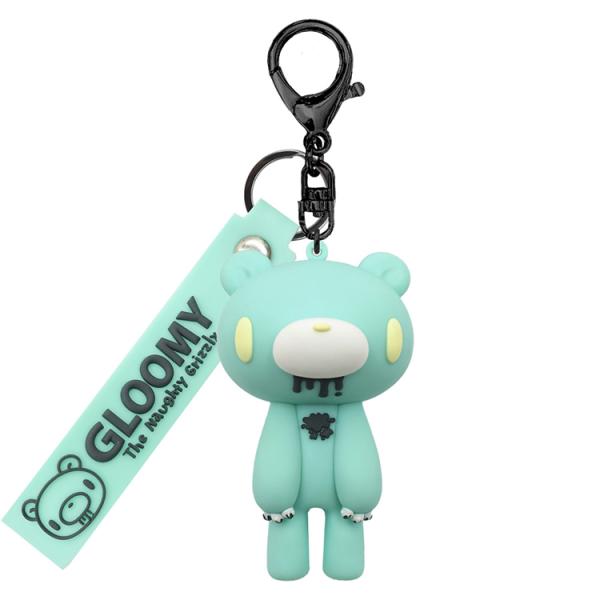 グル〜ミ〜 フィギュア付きキーリング CHOCO MINT いたずらぐまのグルーミー 261273