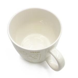 ちいかわ コミックマグ ウヤハァ!! うさぎ ...の詳細画像2