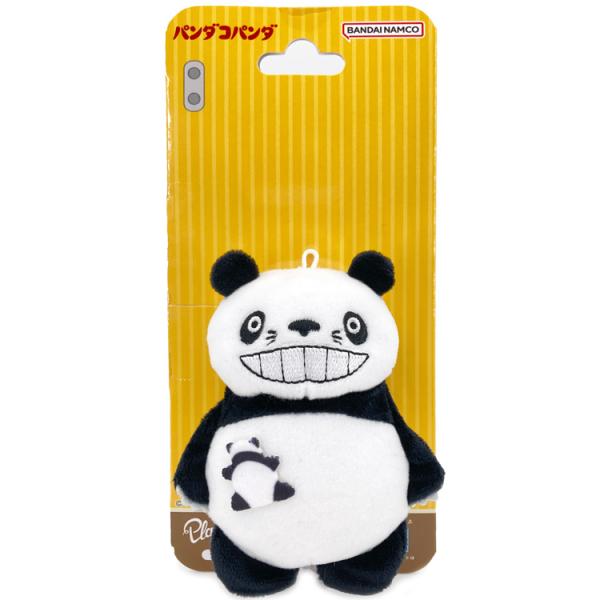 パンダコパンダ 6752 PlayCharm パパンダ アニメ TMS 宮崎駿 高畑勲