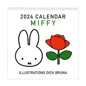 ミッフィー [2024年カレンダー]ウォールカレンダー リング 壁掛け 050568 セール・ラッピング不可｜cast-shop