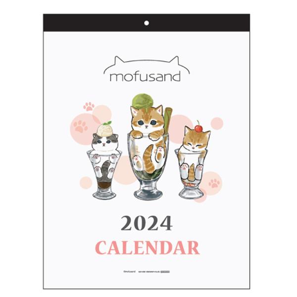 mofusand [2024年カレンダー]ウォールカレンダー 壁掛けシンプルS モフサンド 7142...