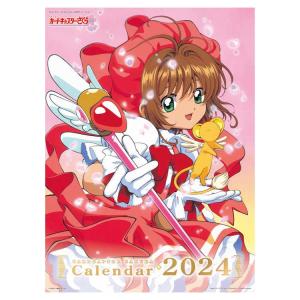 カードキャプターさくら [2024年カレンダー] CL-051 壁掛け A2 セール・ラッピング不可｜cast-shop