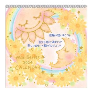 もん [2024年カレンダー]スクエア 壁掛けカレンダー リング 六曜表記 月相表記 956515 セール・ラッピング不可