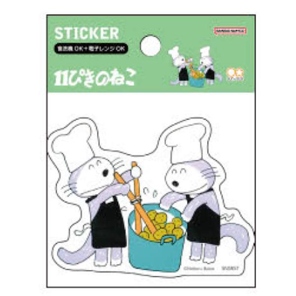 11ぴきのねこ ダイカットステッカー あほうどり シール デコ デコレーション 785264