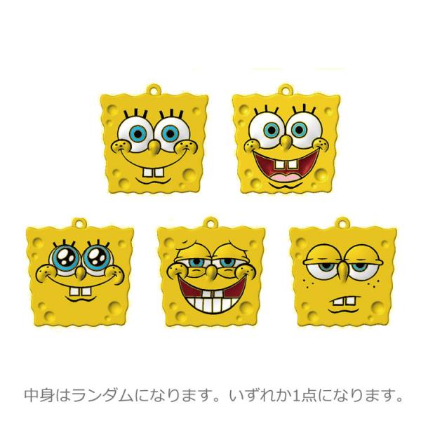 【中身はランダム】スポンジ・ボブ シークレットチャーム 341700 SpongeBob SQUAR...