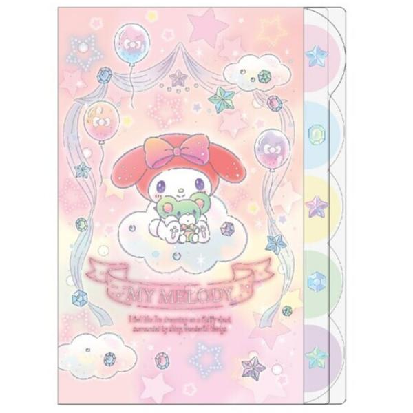 マイメロディ ダイカットクリアファイル5P ゆめかわ!