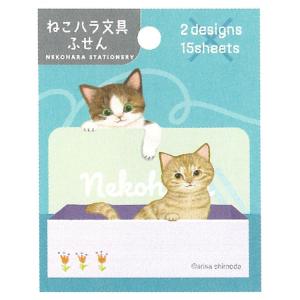 学研ステイフル 学研 公式 ねこハラ文具 B6 ノート ブルー グレー