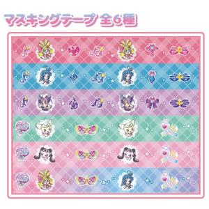 キミとアイドルプリキュア ハートボトルセット ...の詳細画像2
