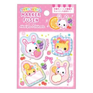 平成メモリー キーホルダーミニブックメモ フワフワらびちゃん